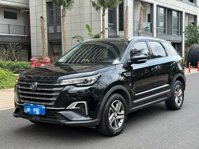2020 Changan CS55 PLUS