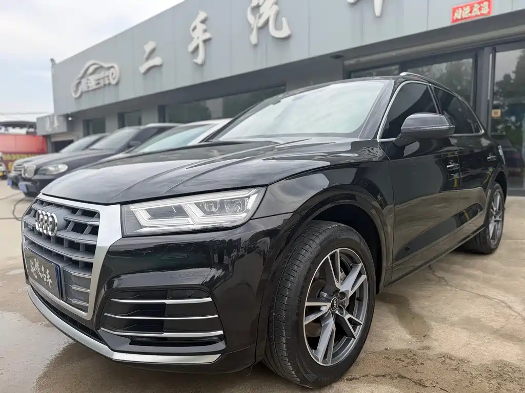 Купить Audi Q5L