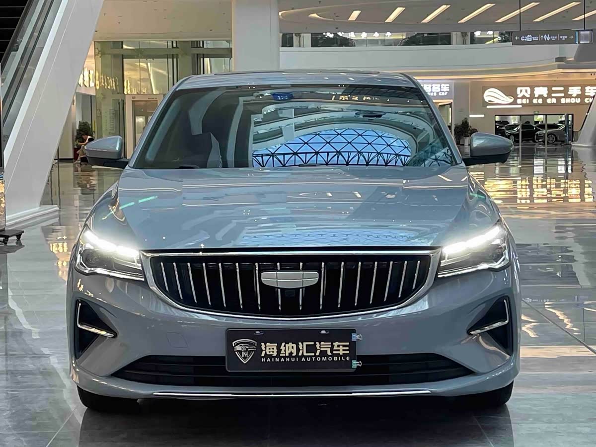 Geely Emgrand 1.5 л 2024 г. Серебристо-серый, пробег 16000 км
