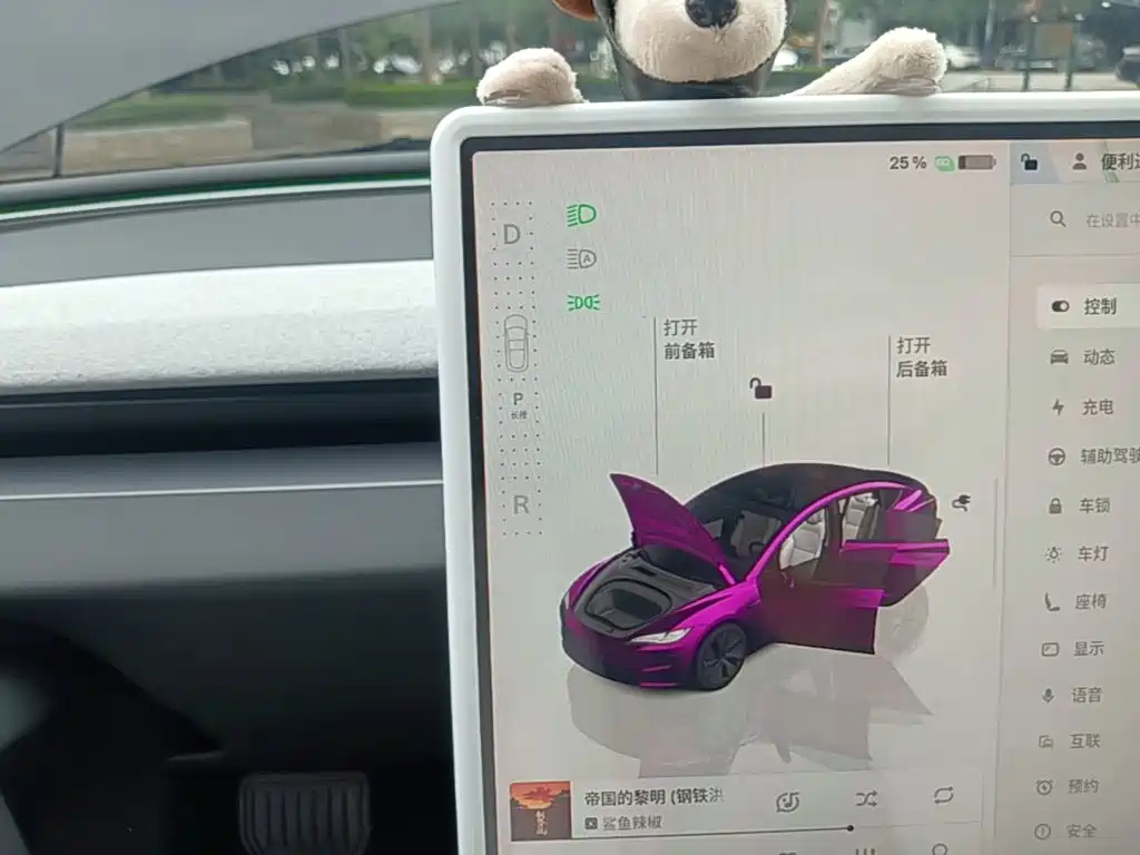 Tesla Model 3 — миниатюра 14