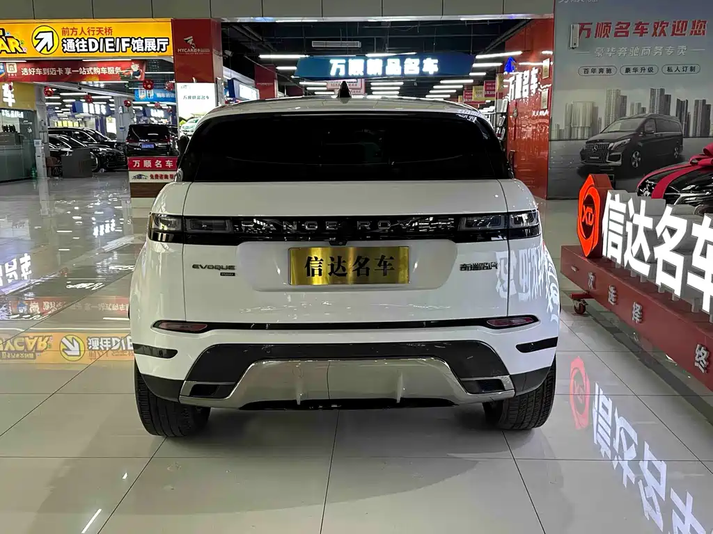 Land Rover Range Rover Evoque 2022 L 249PS R-Dynamic Luxury