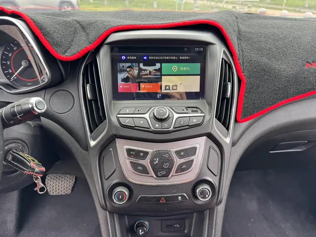 Chery Arrizo 5 1.5L CVT Luxury Edition, фото 8
