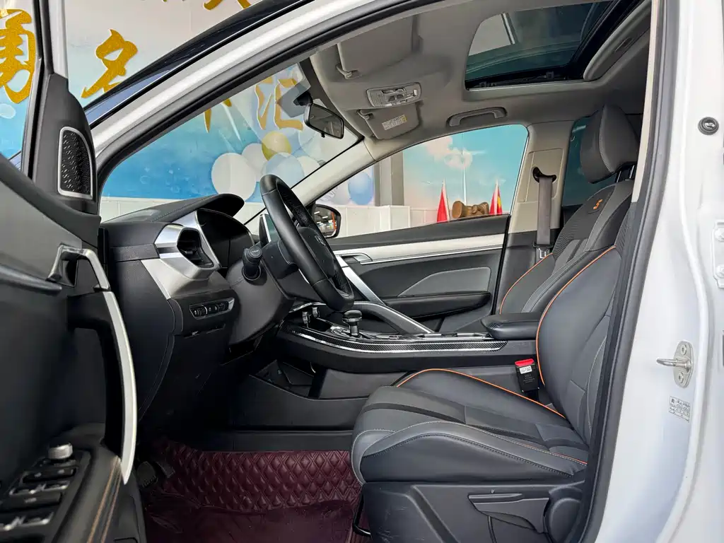 GEELY AUTOMOBILE BINYUE