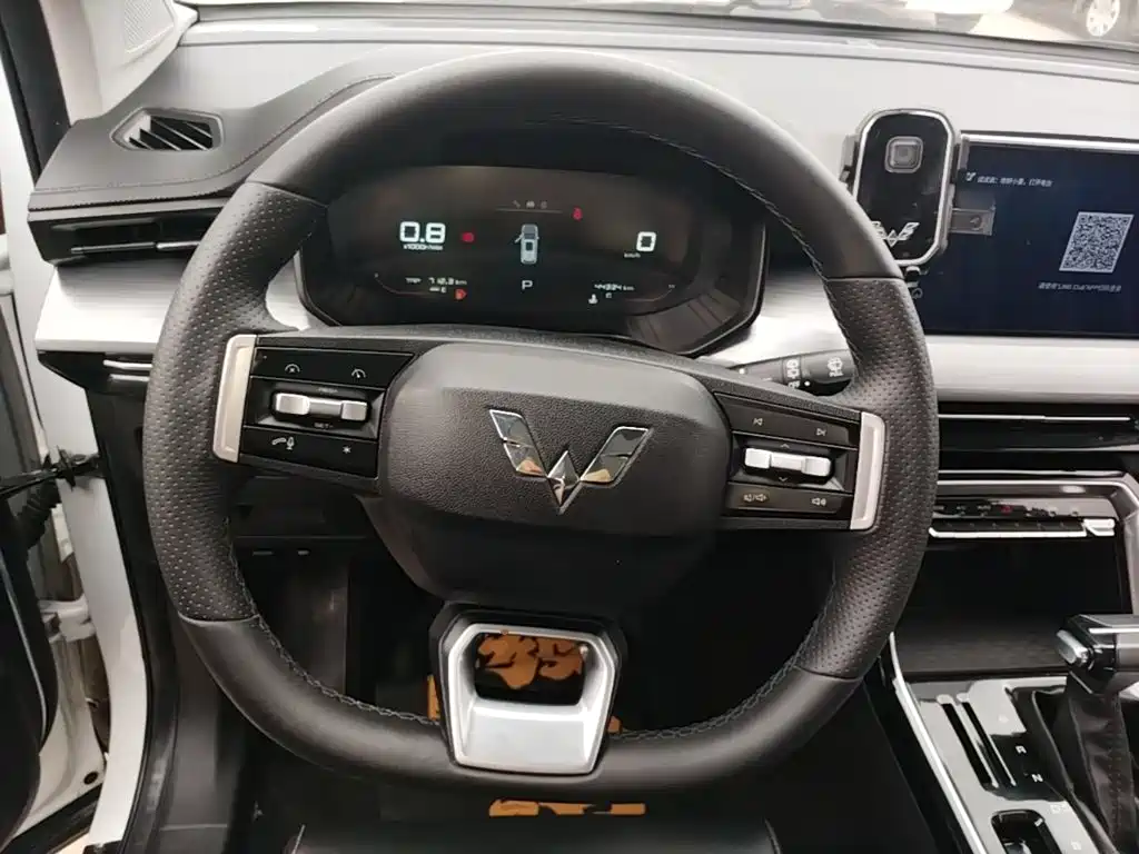 Wuling Xingchen — миниатюра 11