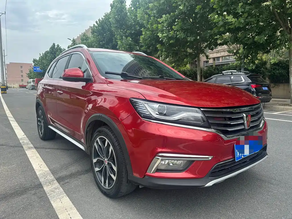 Купить Roewe RX5