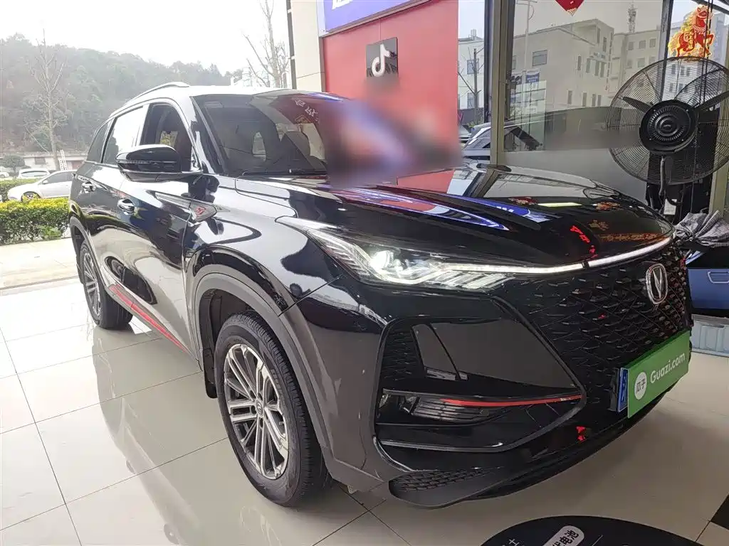 Changan CS75PLUS CS75 PLUS 2021 1.5T AT Luxury