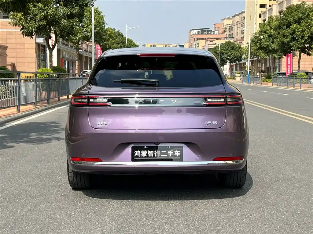 AITO ASK THE WORLD M5