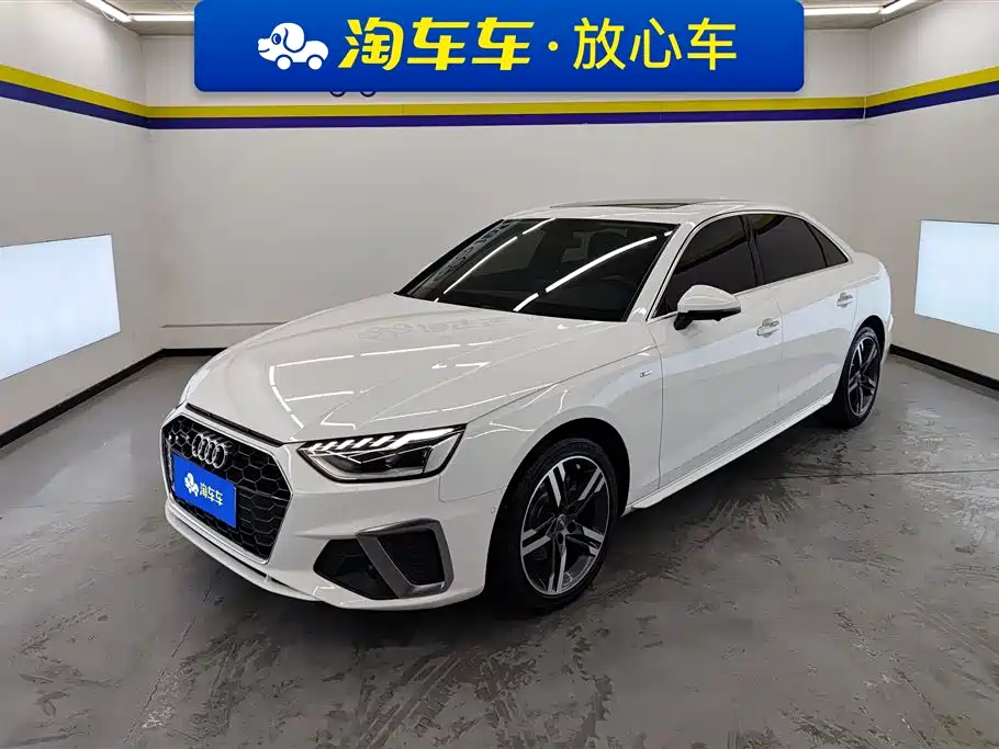 Audi A4L 2022