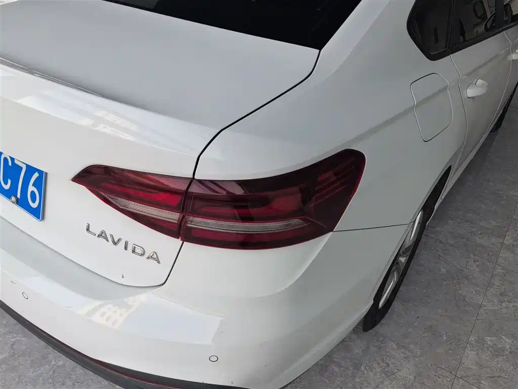 Volkswagen Lavida 2023 1.5L AT