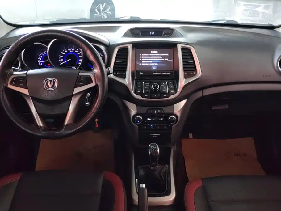 Changan Eado XT — миниатюра 12