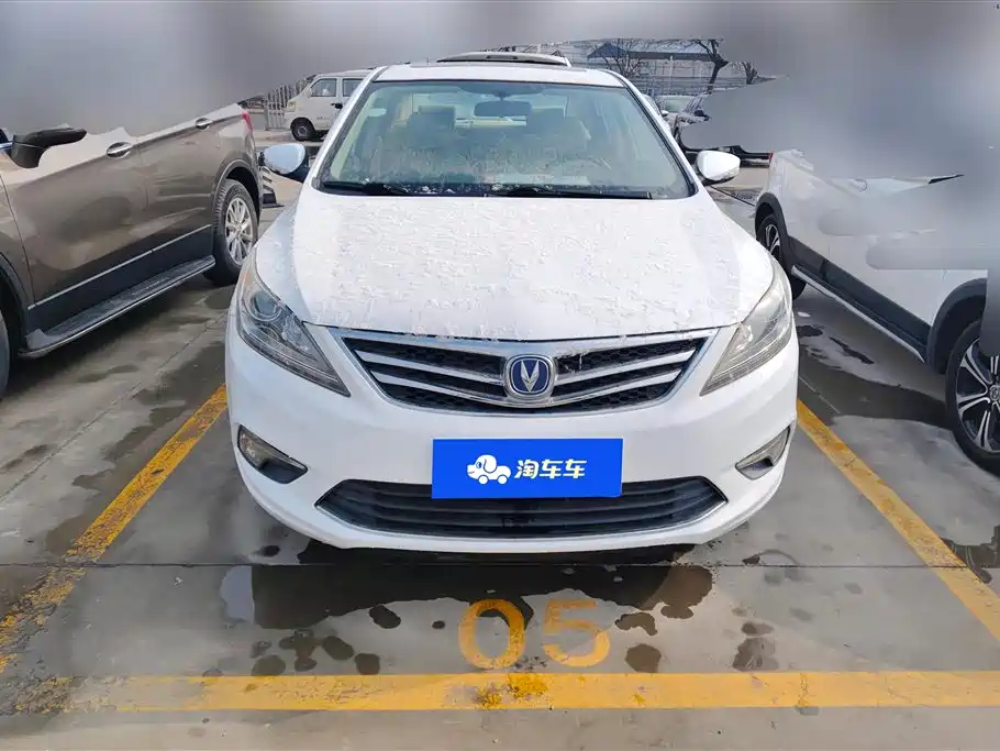 CHANGAN YIDONG