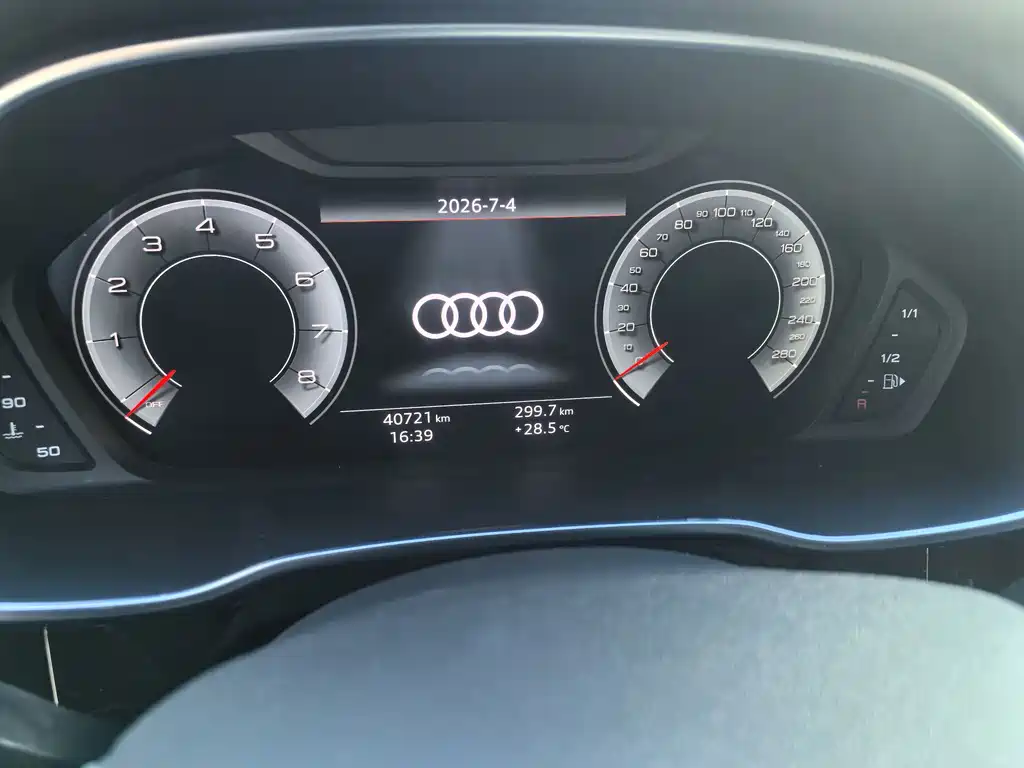 Audi Q3 2023 40 TFSI Fashion