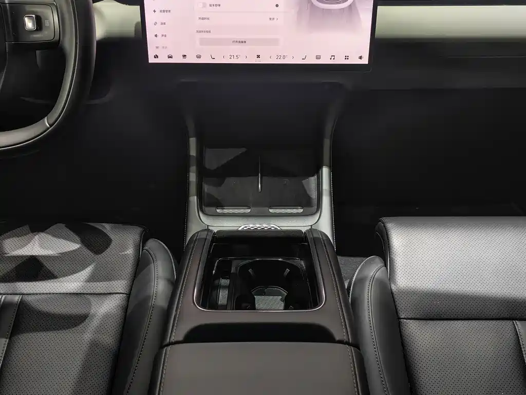 ZEEKR EXTREME KRYPTON 007