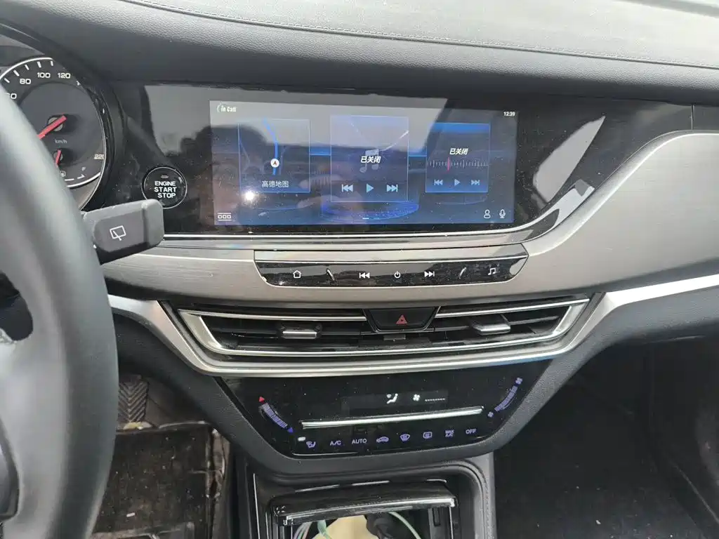 Changan CS35PLUS — миниатюра 9