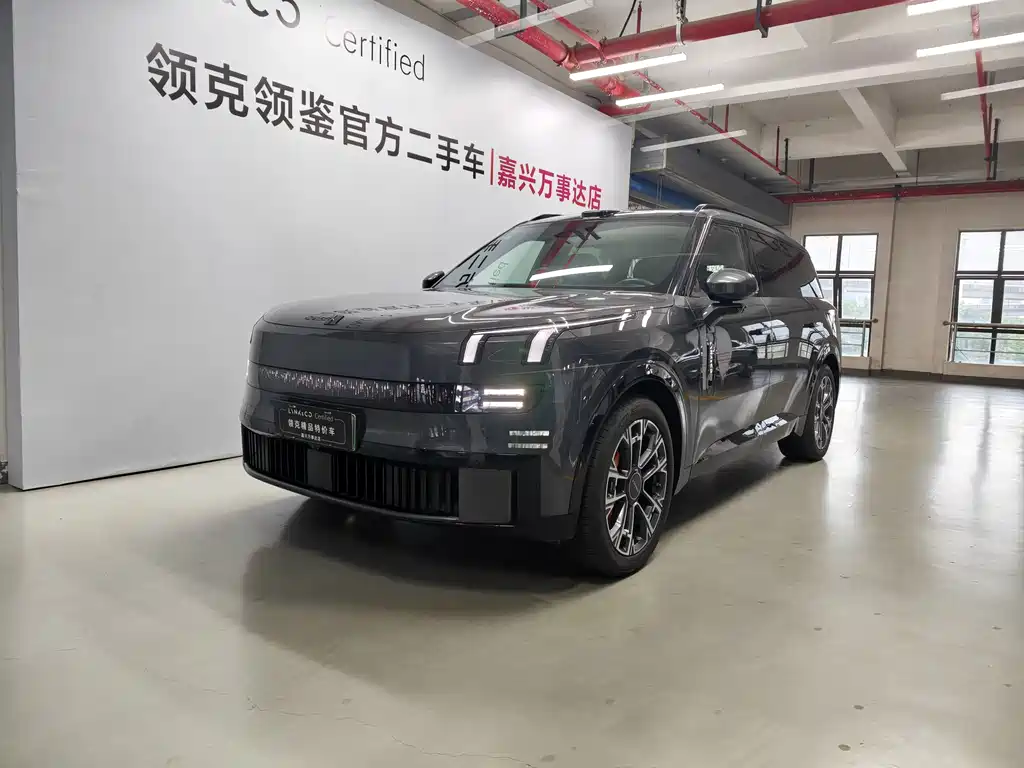 Lynk & Co 900