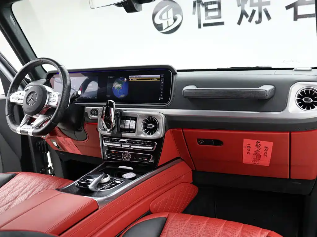 Mercedes-Benz G-Class AMG — миниатюра 21