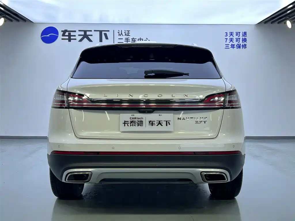 Lincoln Nautilus 2021 2.7T