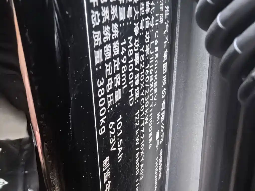 Zunjie Zunjie V800 — миниатюра 11