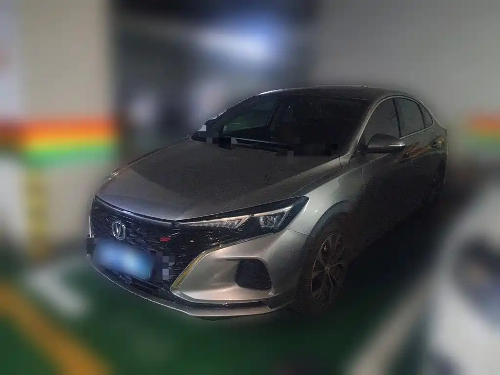 Changan Eado