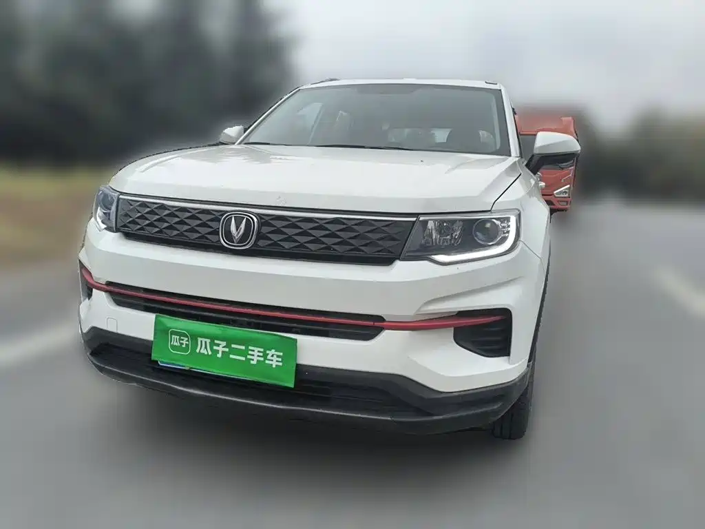 Changan CS35PLUS