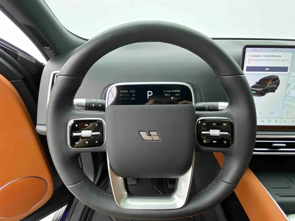 Li Auto L9 2025 Ultra