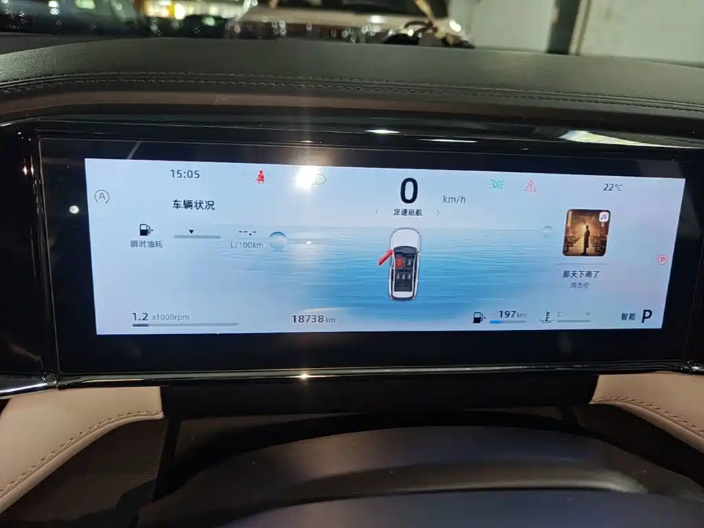 Geely Boyue L — миниатюра 12