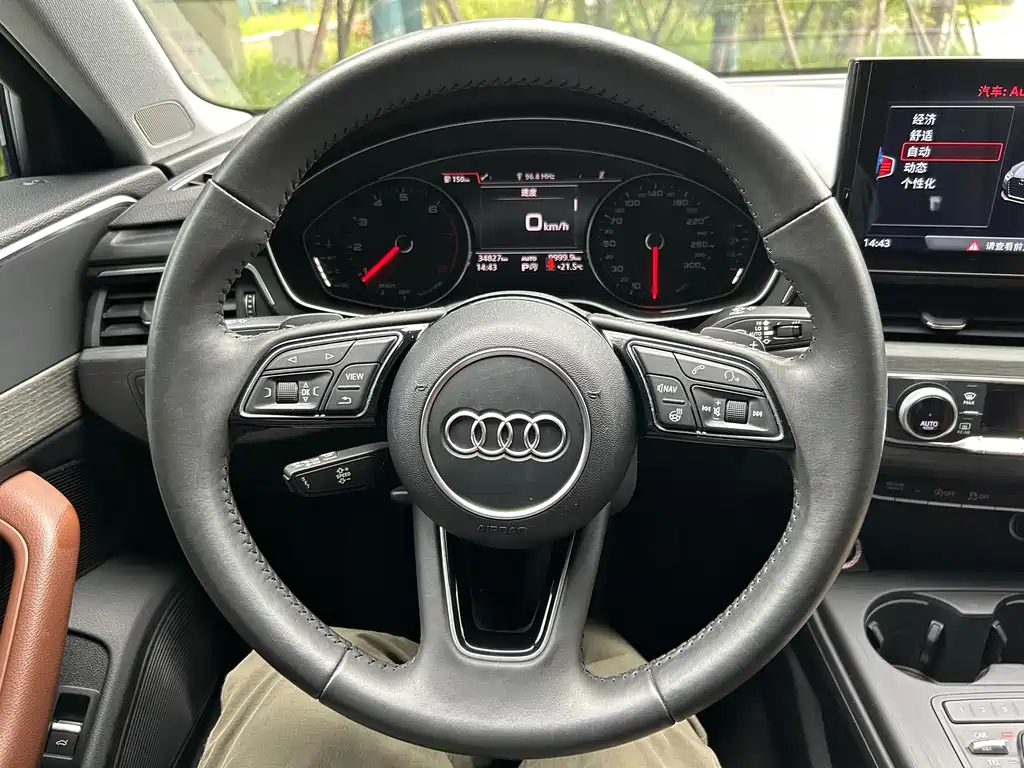 Audi A4L — миниатюра 16