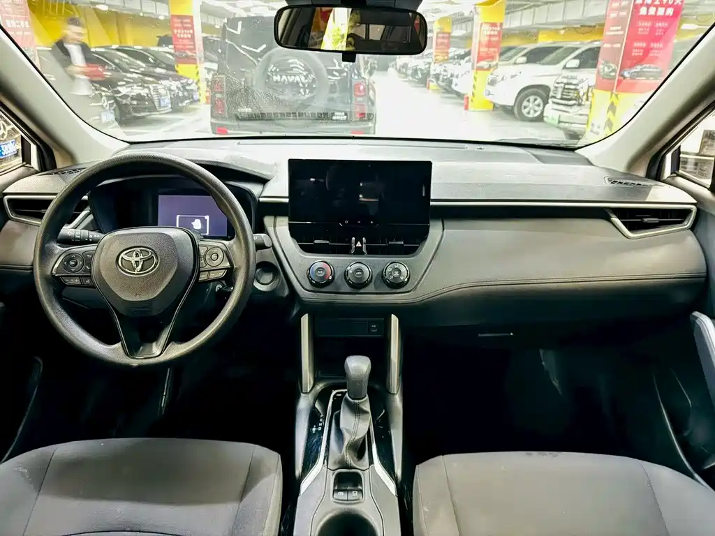 TOYOTA COROLLA SHARP AMPLIFIER