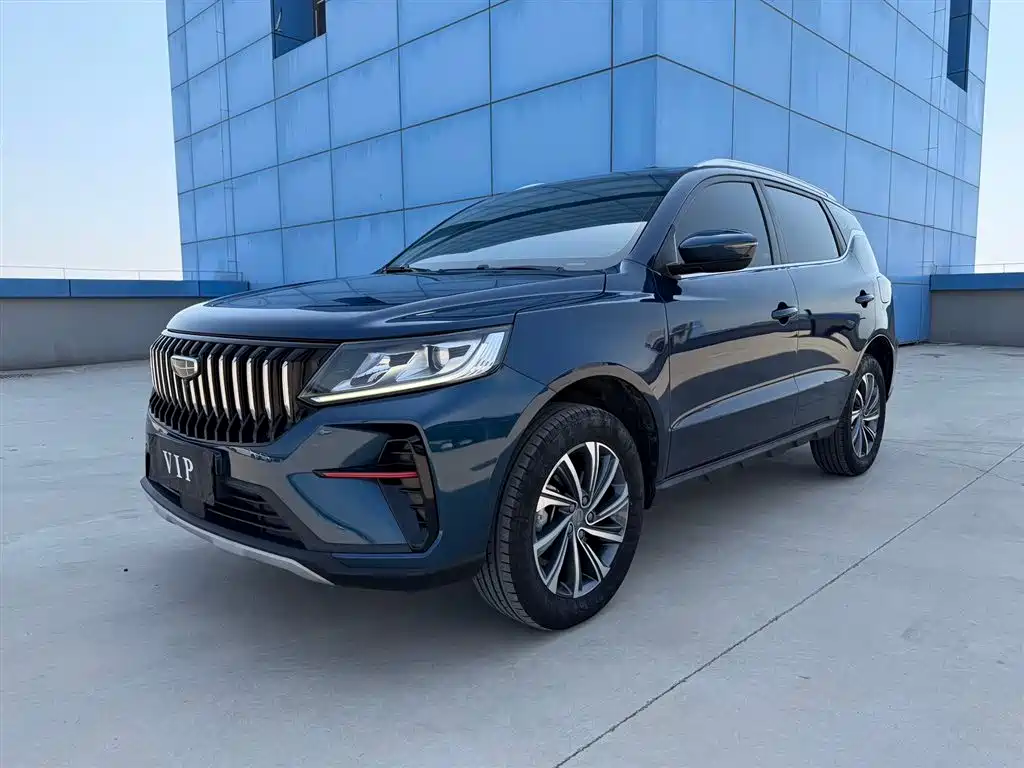 Geely Vision X6 2023