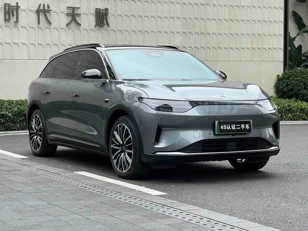 Leapmotor C11