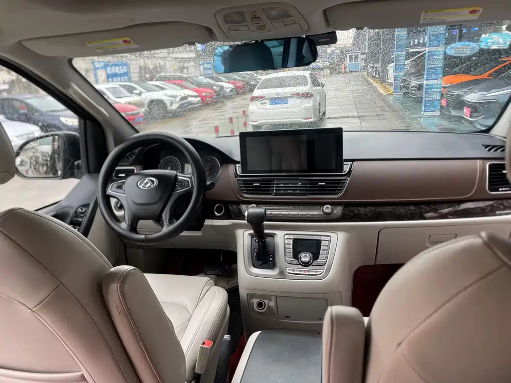 SAIC MAXUS CHASE G10