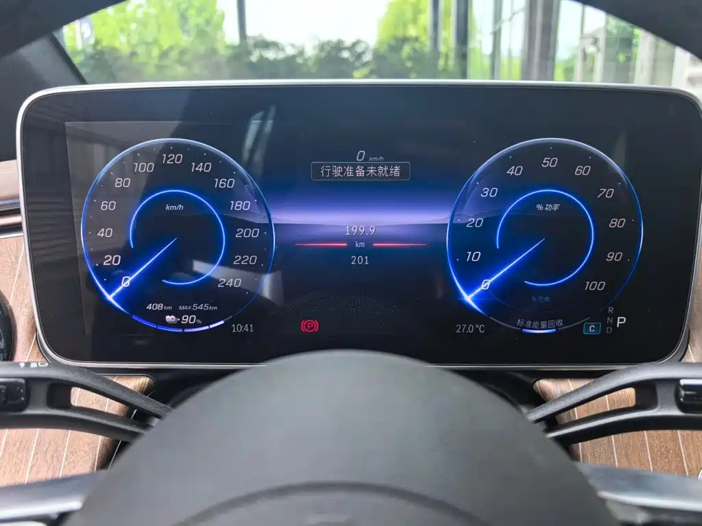 Mercedes-Benz EQE SUV — миниатюра 7
