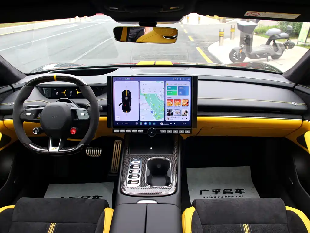 XIAOMI CAR XIAOMI SU7 ULTRA