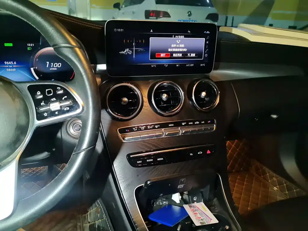 Mercedes-Benz C-Class — миниатюра 9