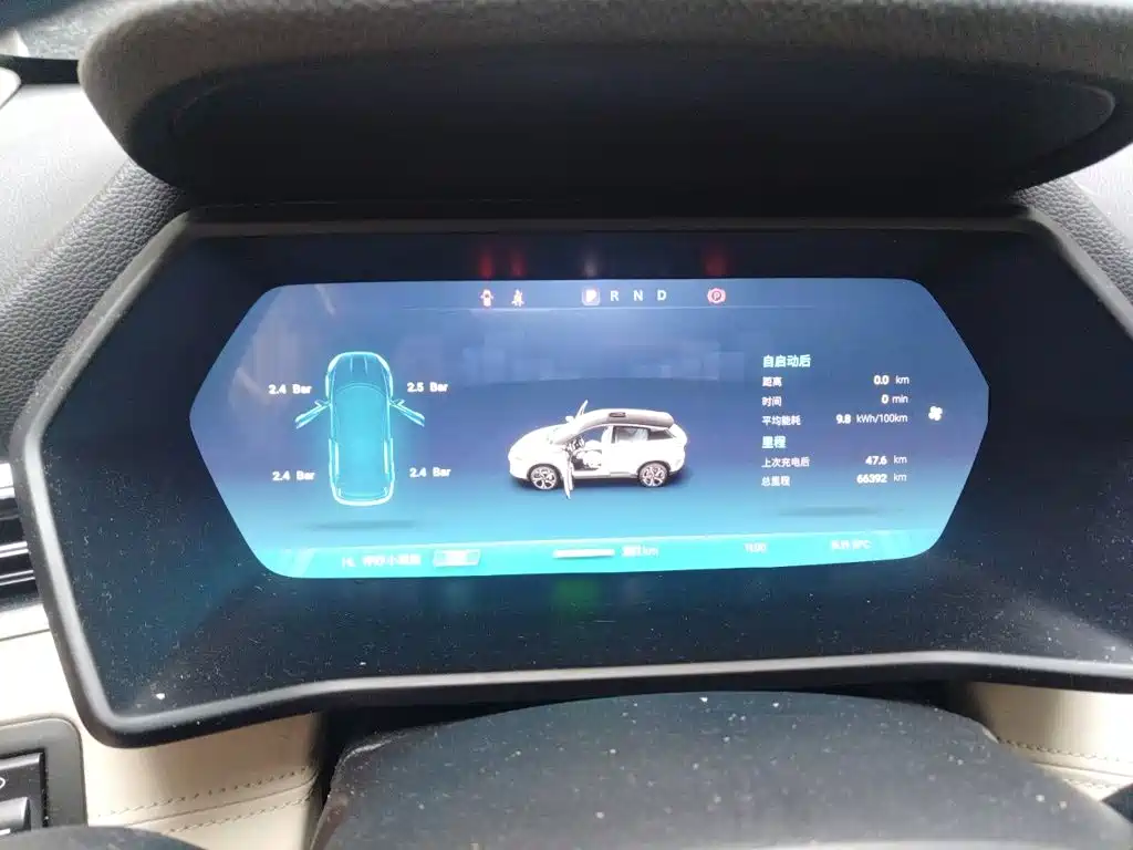 XPeng G3 — миниатюра 12