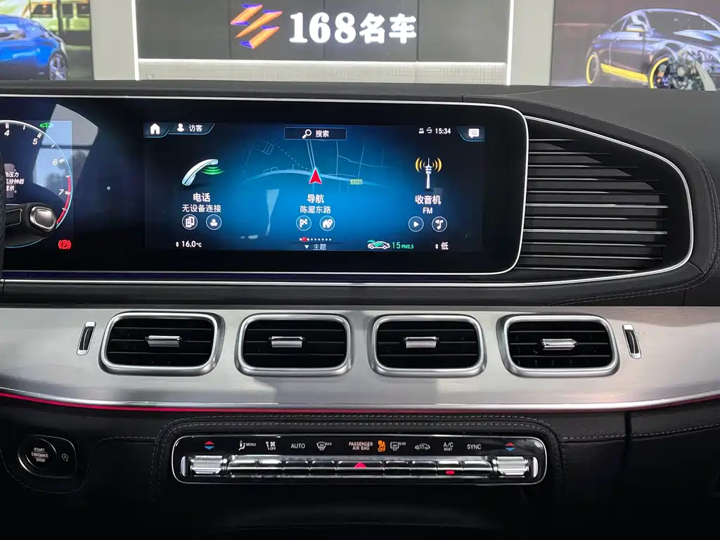 Mercedes-Benz GLE AMG — миниатюра 18
