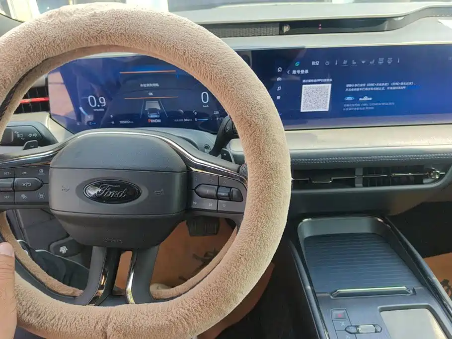 Ford Mondeo — миниатюра 12