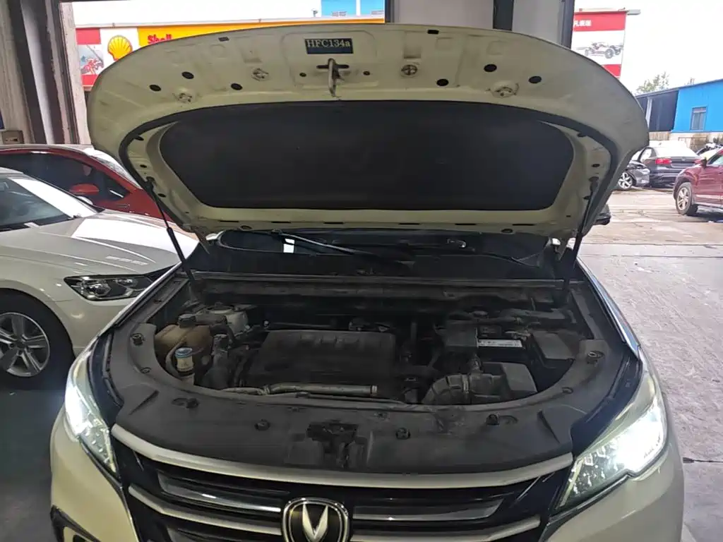 Changan CS85 COUPE — миниатюра 20