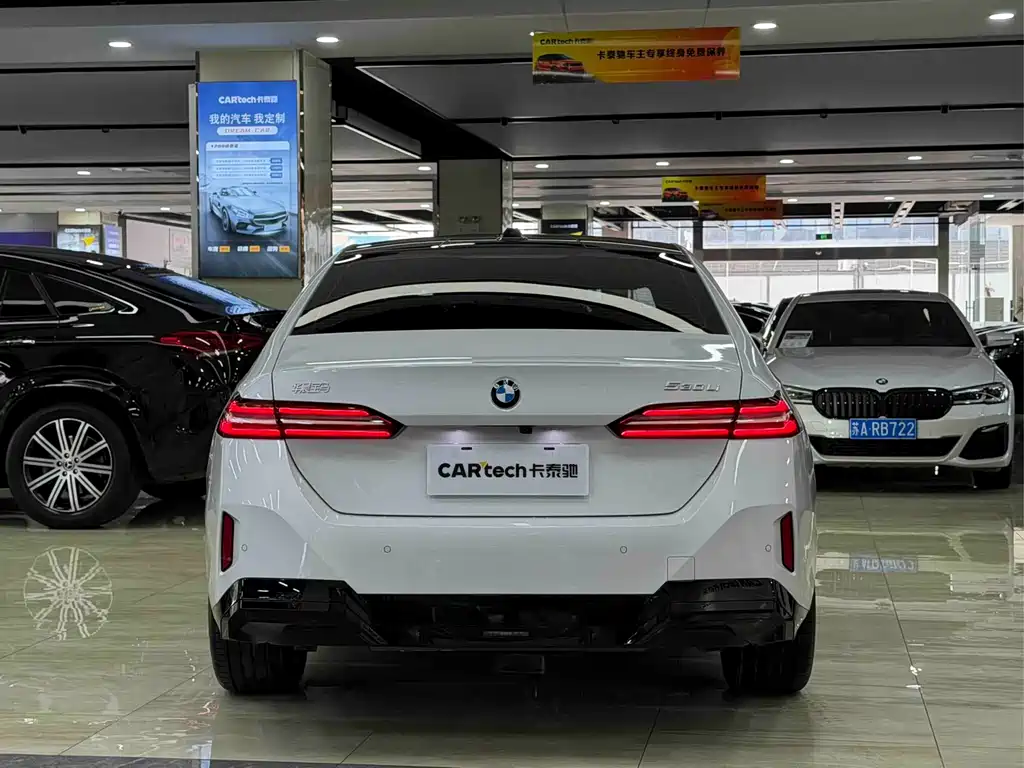 BMW 5 Series 5 2026 530Li Lead M Sport