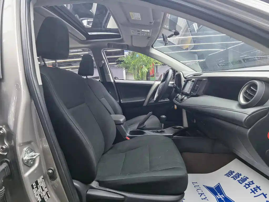 TOYOTA RAV4 RONGFANG