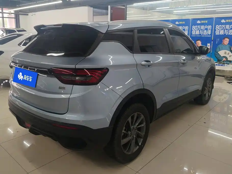 Geely Binyue — миниатюра 3