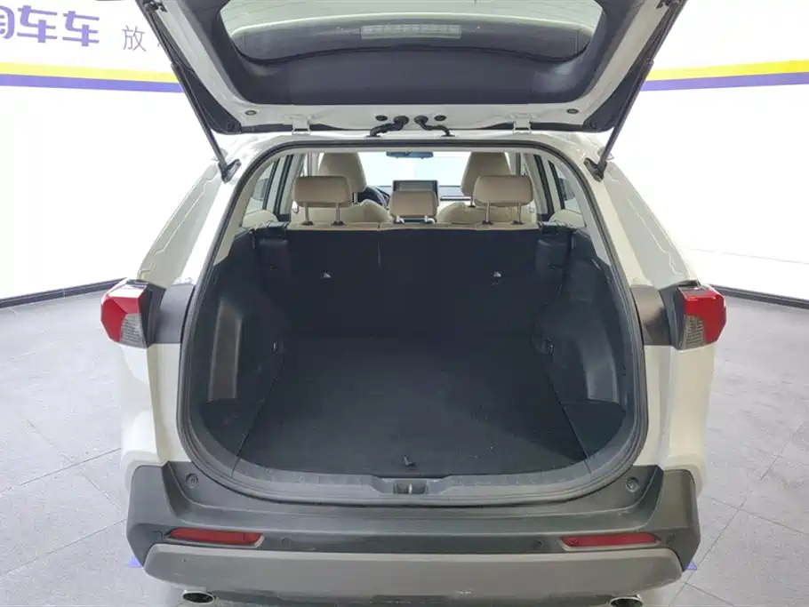 TOYOTA RAV4 RONGFANG