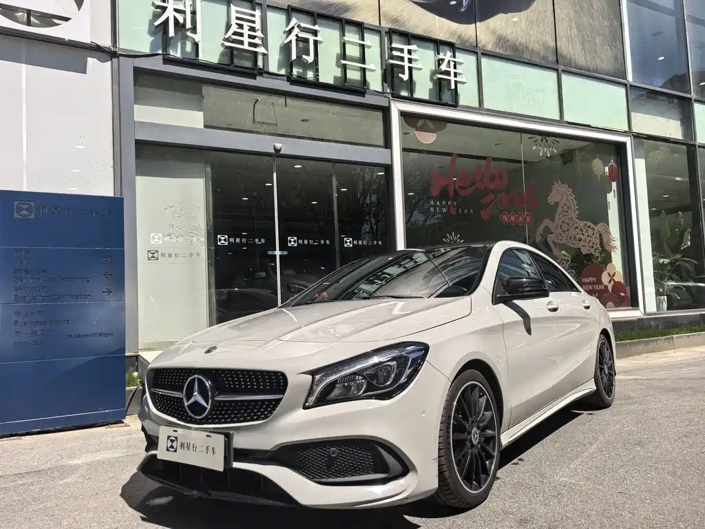 Mercedes-Benz CLA (Import) 2018