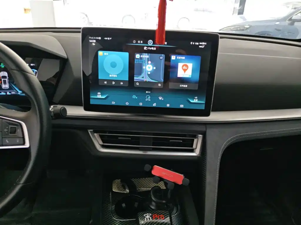 BYD Pro New Energy — миниатюра 13