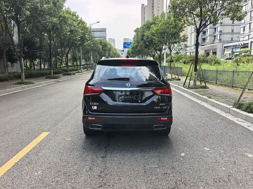 Fengguang Fengguang 580 — миниатюра 5