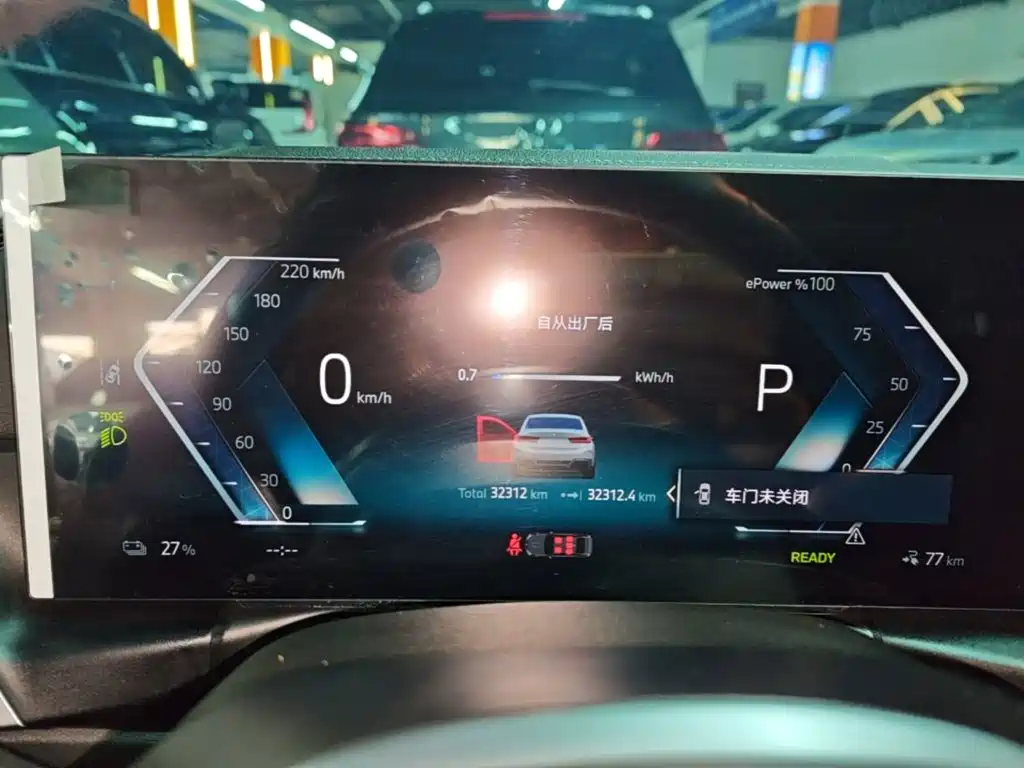 BMW i3 — миниатюра 12