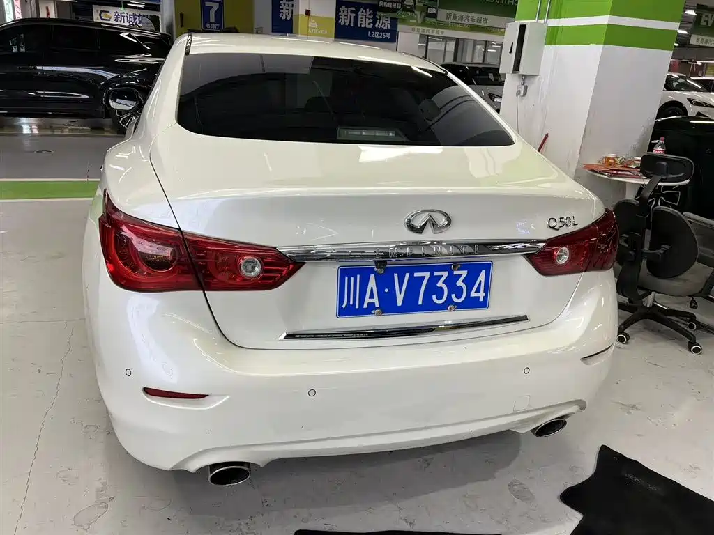 INFINITI Q50L