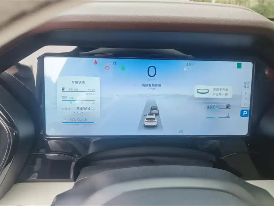 GEELY AUTOMOBILE XINGYUE L