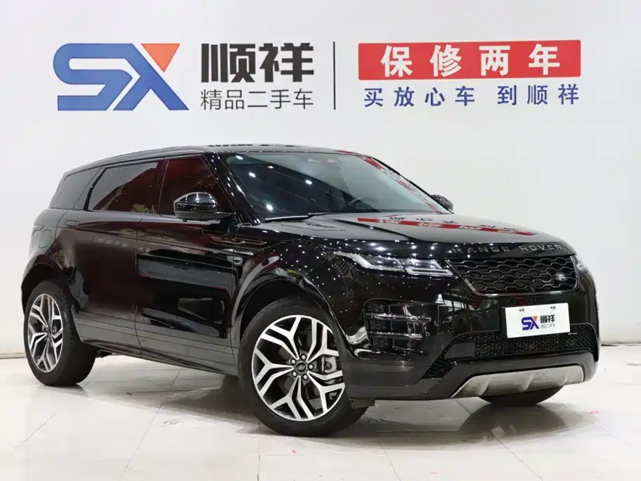 Land Rover Evoque — миниатюра 3