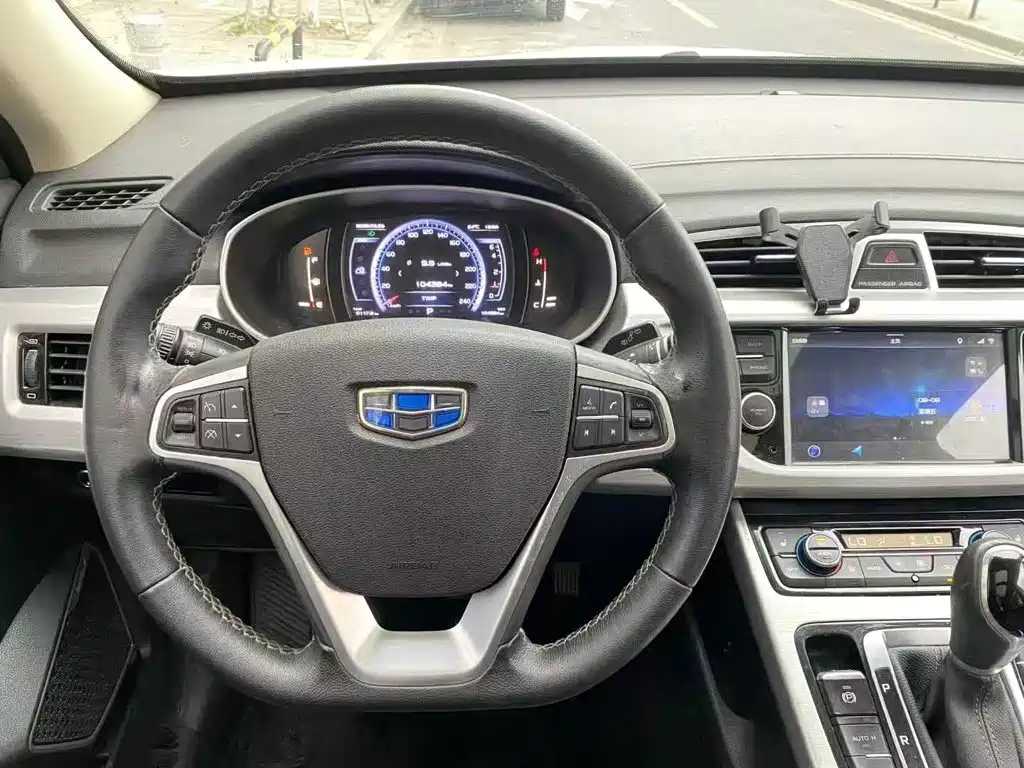 Geely Boyue — миниатюра 9